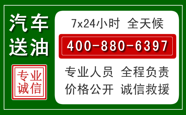 阳明拖车救援发展新趋势:北斗导航系统加持下的拖车救援特点