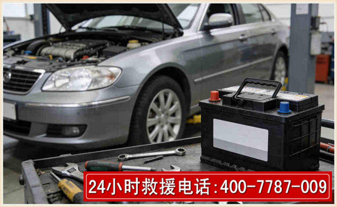 阳明 高温雨天汽车突然没电车辆无法正常行驶该如何处理呢