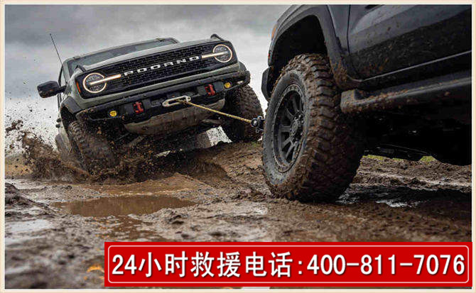 阳明长春汽车道路救援公司2026年7月备战台风巴威全面落实救援前置准备工作